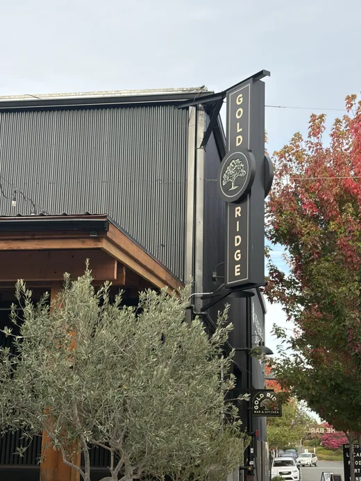 Gold Ridge Bar & Kitchen exterior blade sign at the Barlow Center in Sebastopol